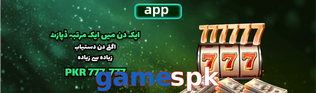 Gamespk app