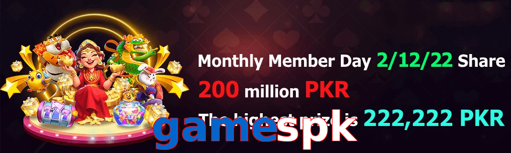 Gamespk game feature